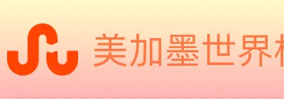美加墨世界杯APP下载 logo